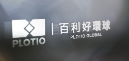 Plotio Global Financial Limited-正規黃金原油交易平台_貴金屬,黃金原油開戶投資平台